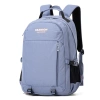 حقيبة "ميفون" هي حقيبة جديدة للطالبات Specification image